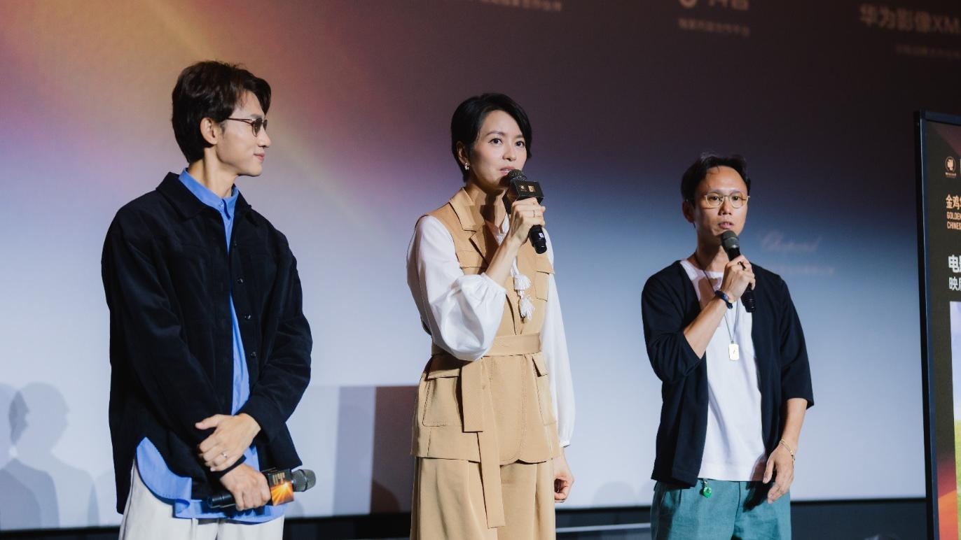 梁詠琪陳湛文出席金雞百花電影節開幕 《逆轉上半場》定檔聖誕上映