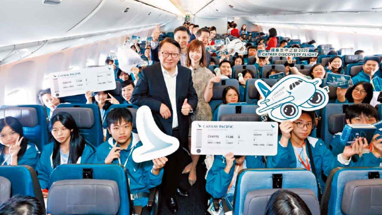 飛行旅程從雪糕開始