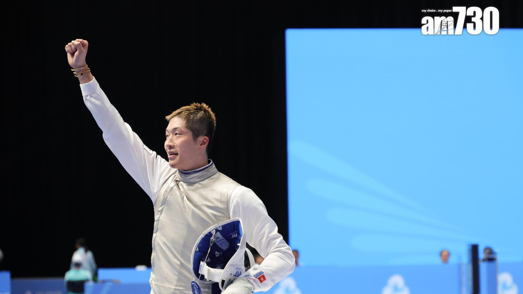 全運會 | 張家朗蔡俊彥等出戰男子花劍團體賽 13︰30八強鬥淅江。（資料圖片）