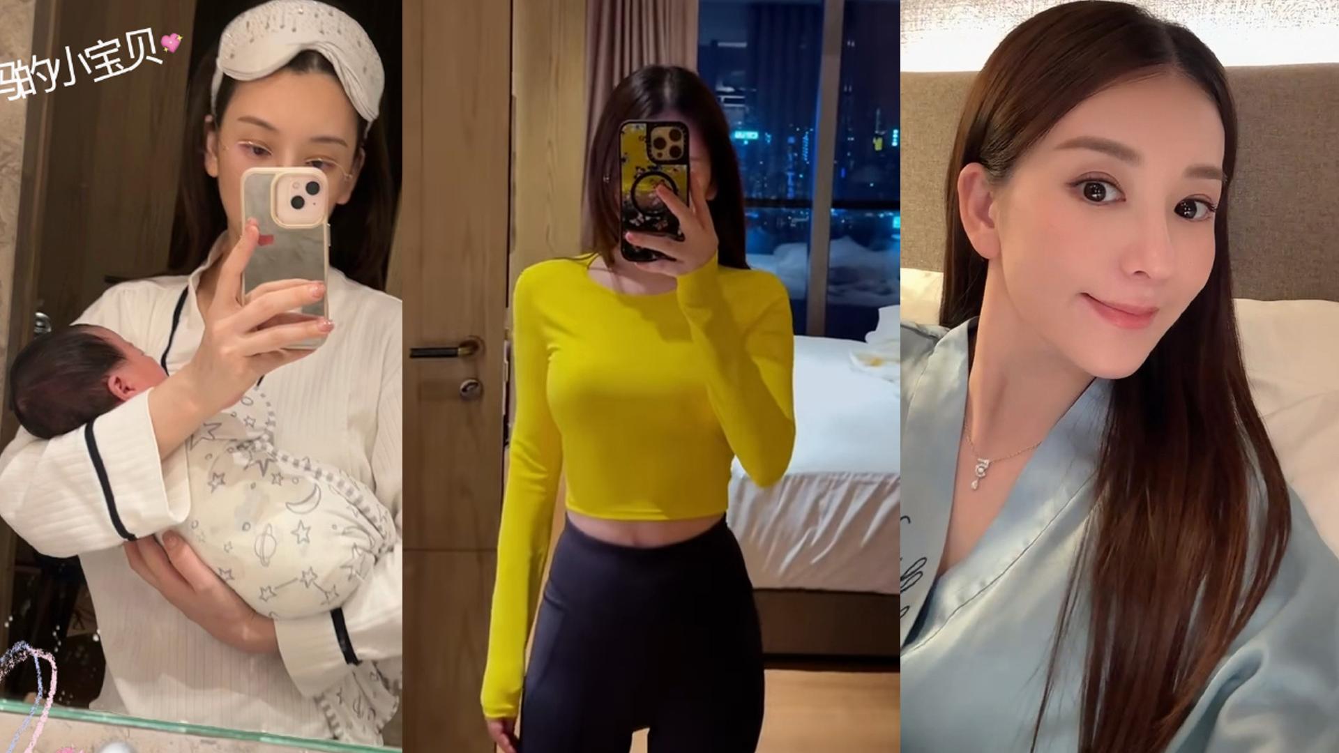 郭富城三寶滿月 方媛晒母女照產後身材如少女