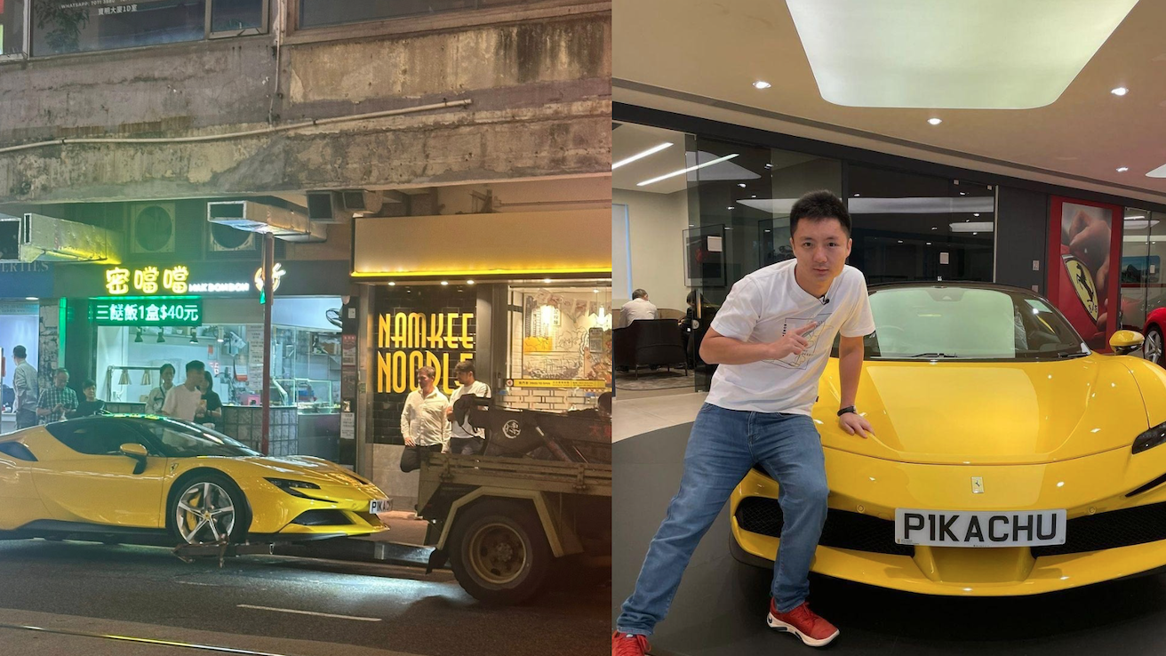 鍾培生千萬法拉利被拖走 為食米線搞到違泊？