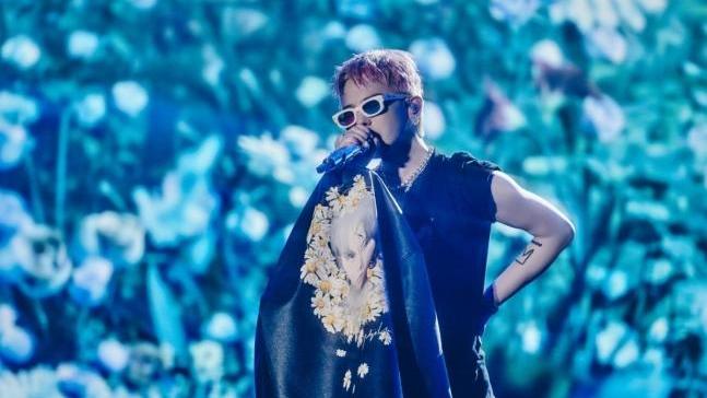 巨星傳奇完成入股G-Dragon經紀人公司 股價曾飆14%