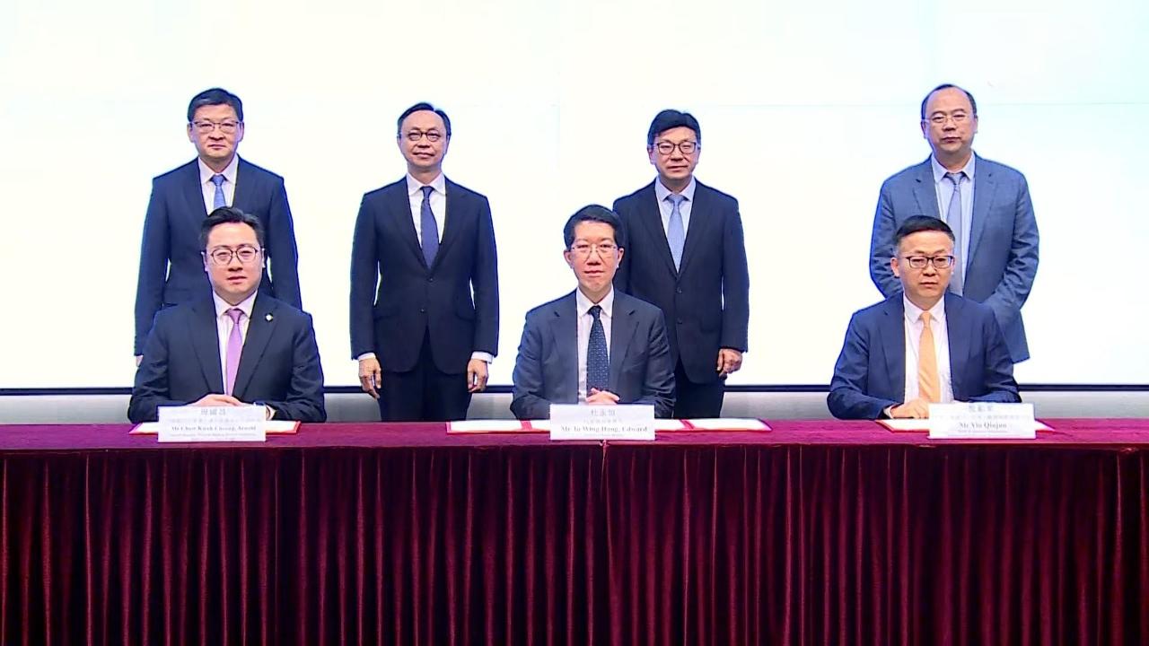 跨境發放可攜現金援助　於廣東及福建香港長者款項可匯入內地帳戶