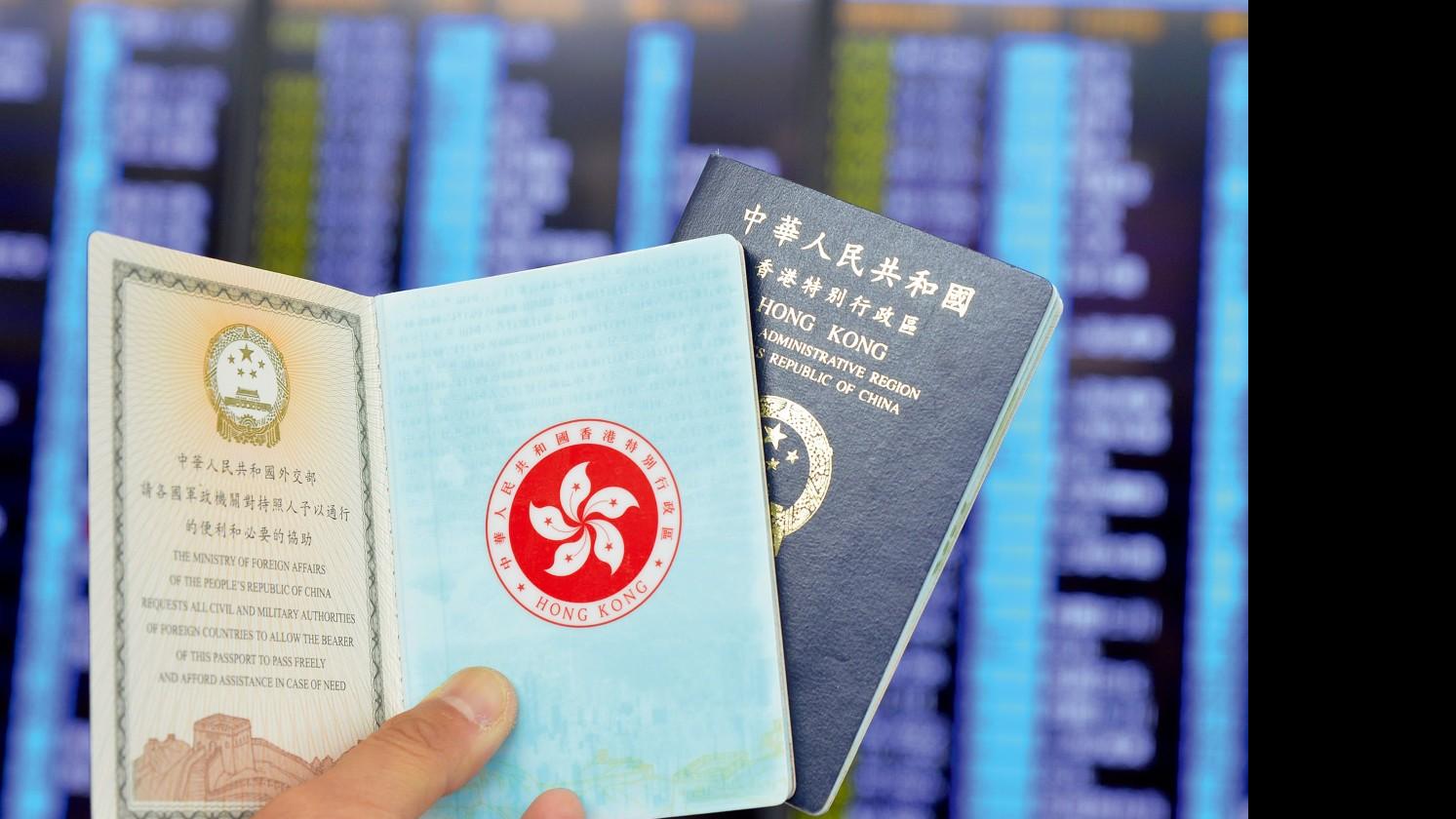 香港特區護照可免簽證往阿爾及利亞　最長可留14日。（政府新聞處）