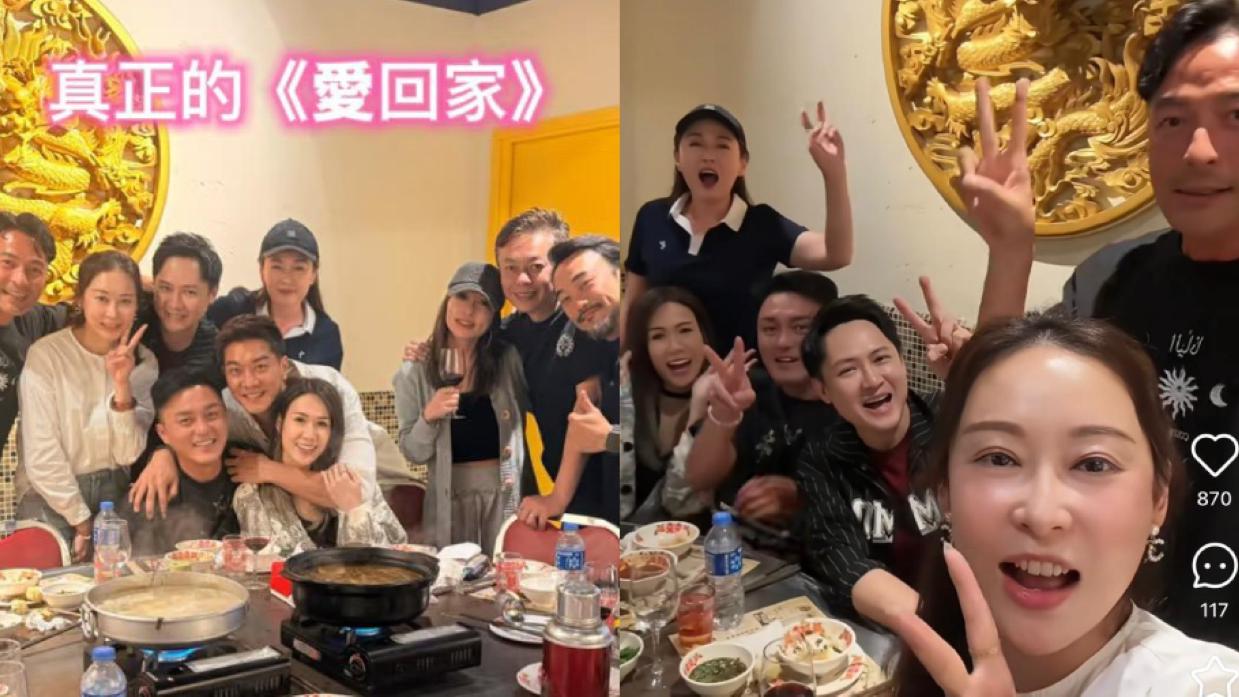 愛回家｜楊卓娜/黎諾懿/姚瑩瑩等初代演員Re-U 網民：最愛查李施