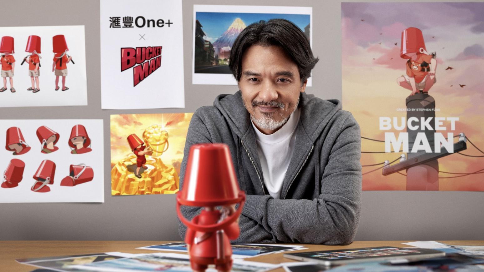 滙豐推「滙豐One+」會籍 ，聯乘馮德倫原創動漫IP送足金金卡。