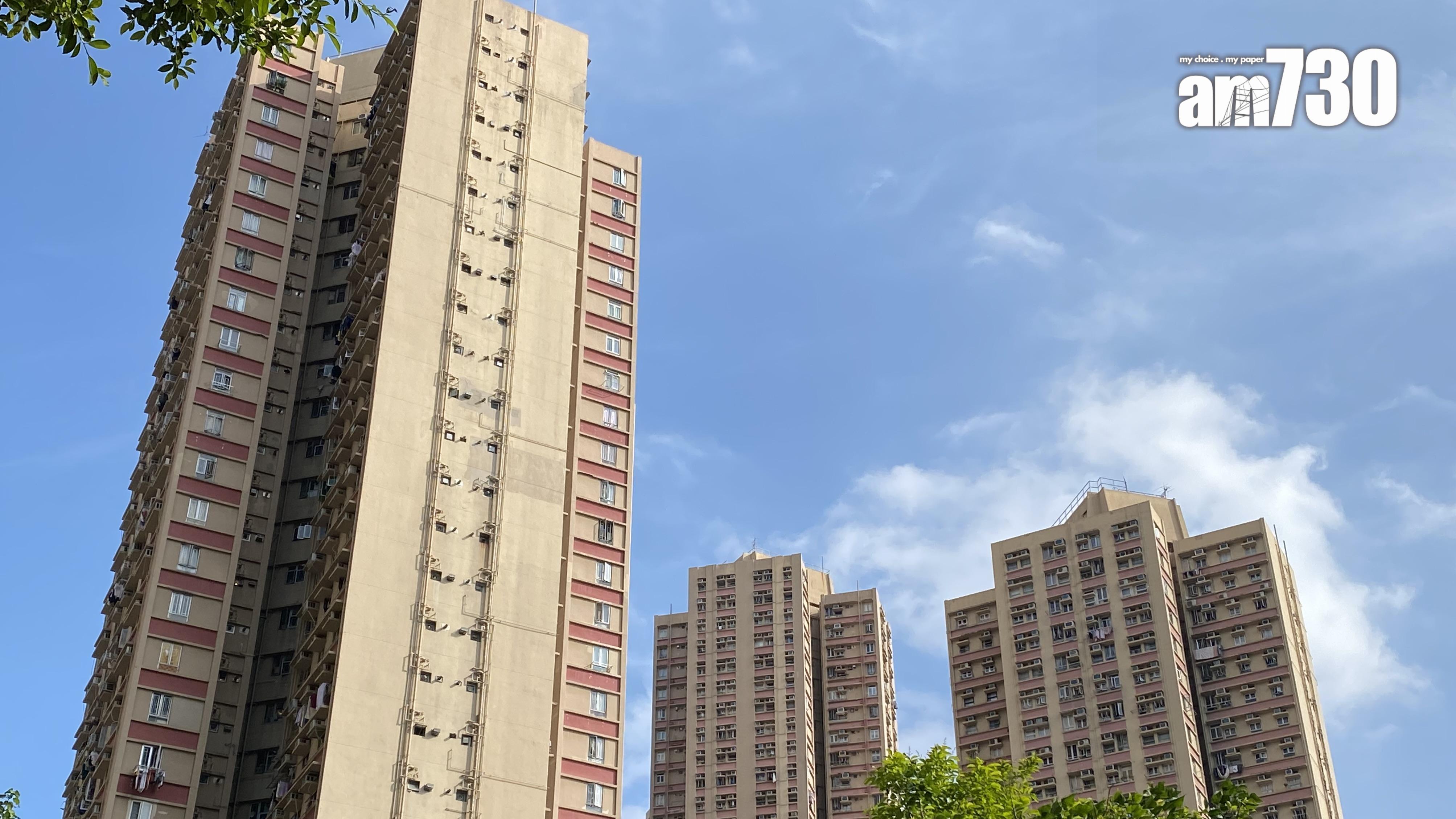 居屋業主蝕百萬賣樓！沙田愉田苑兩房 6年轉手蒸發近26%｜二手樓成交