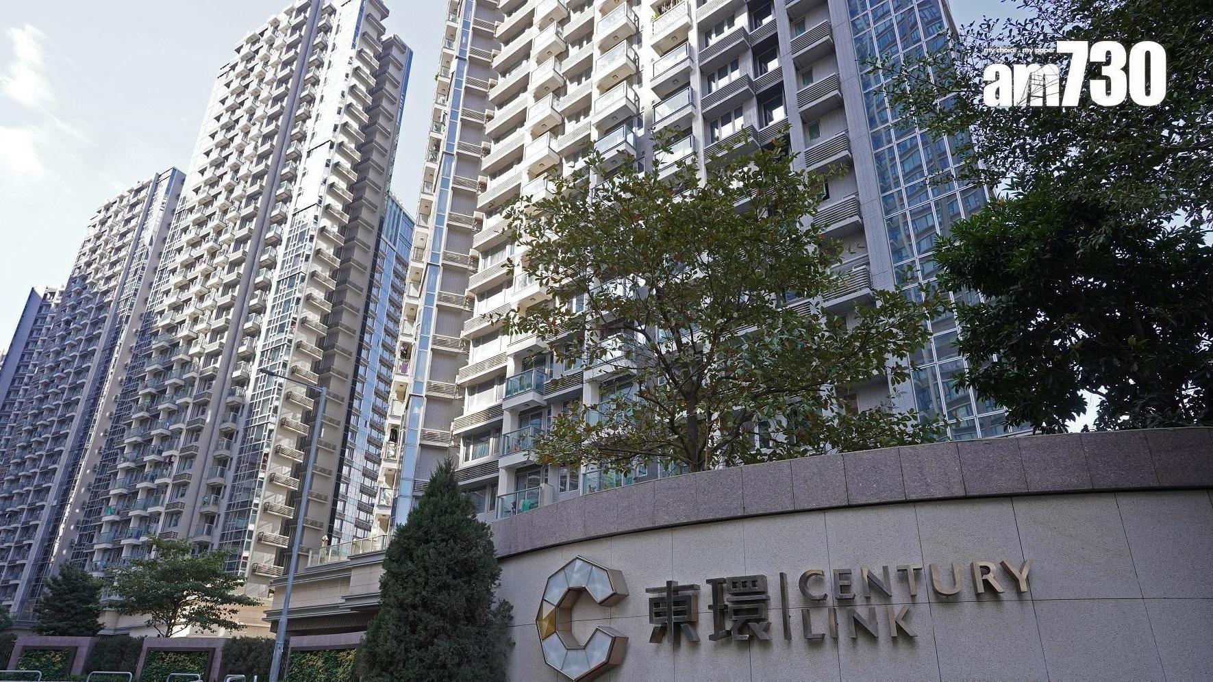 東涌減息後首周末連錄5宗買賣 上車客462萬購東環一房(有圖)｜二手樓成交