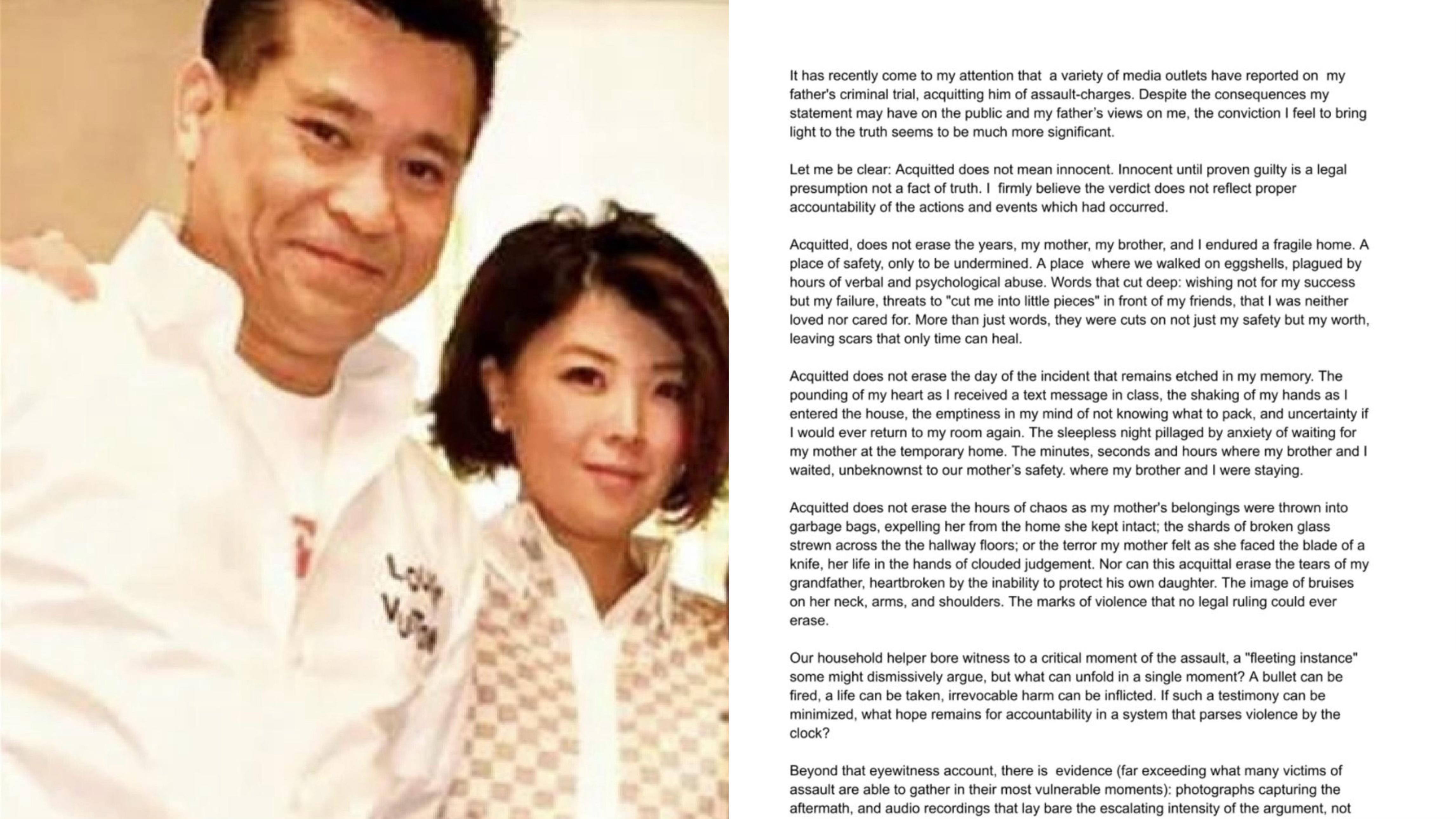 李明慧女兒發千文指無罪釋放並不意味清白 揭擔心母親安危徹夜難眠