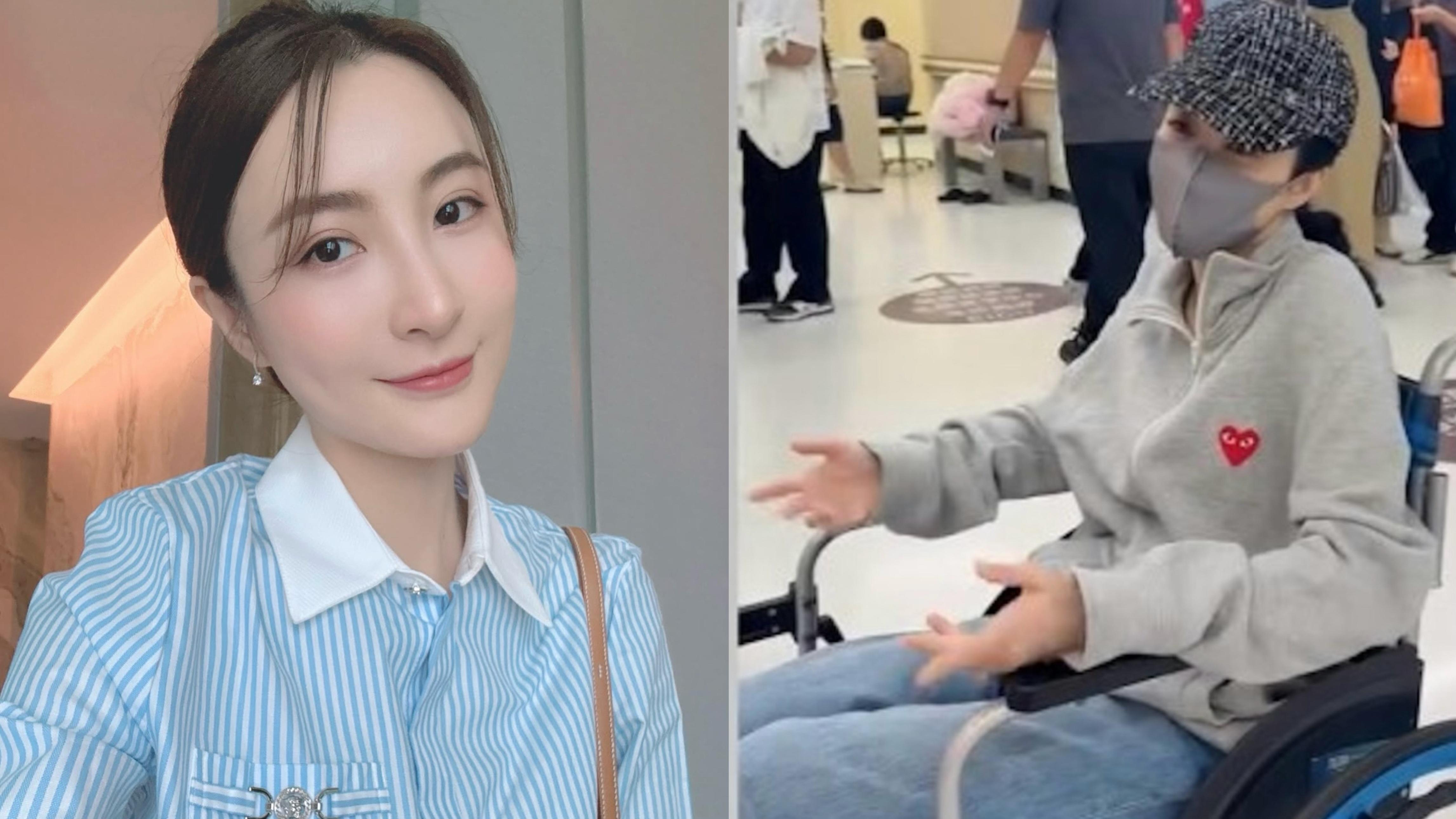 林夏薇拍劇意外受傷 坐輪椅入院社交網分享傷勢 