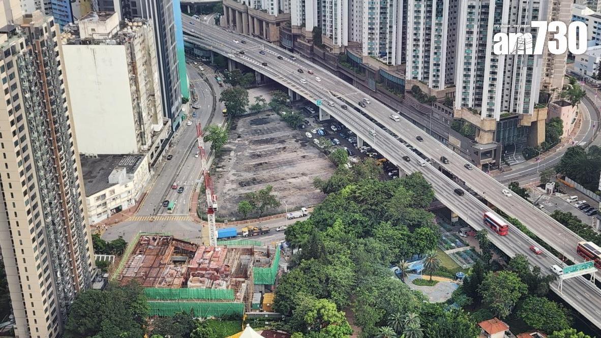 華懋24.7億投得荃灣永順街住宅地 每呎地價5692元 高出市場估值