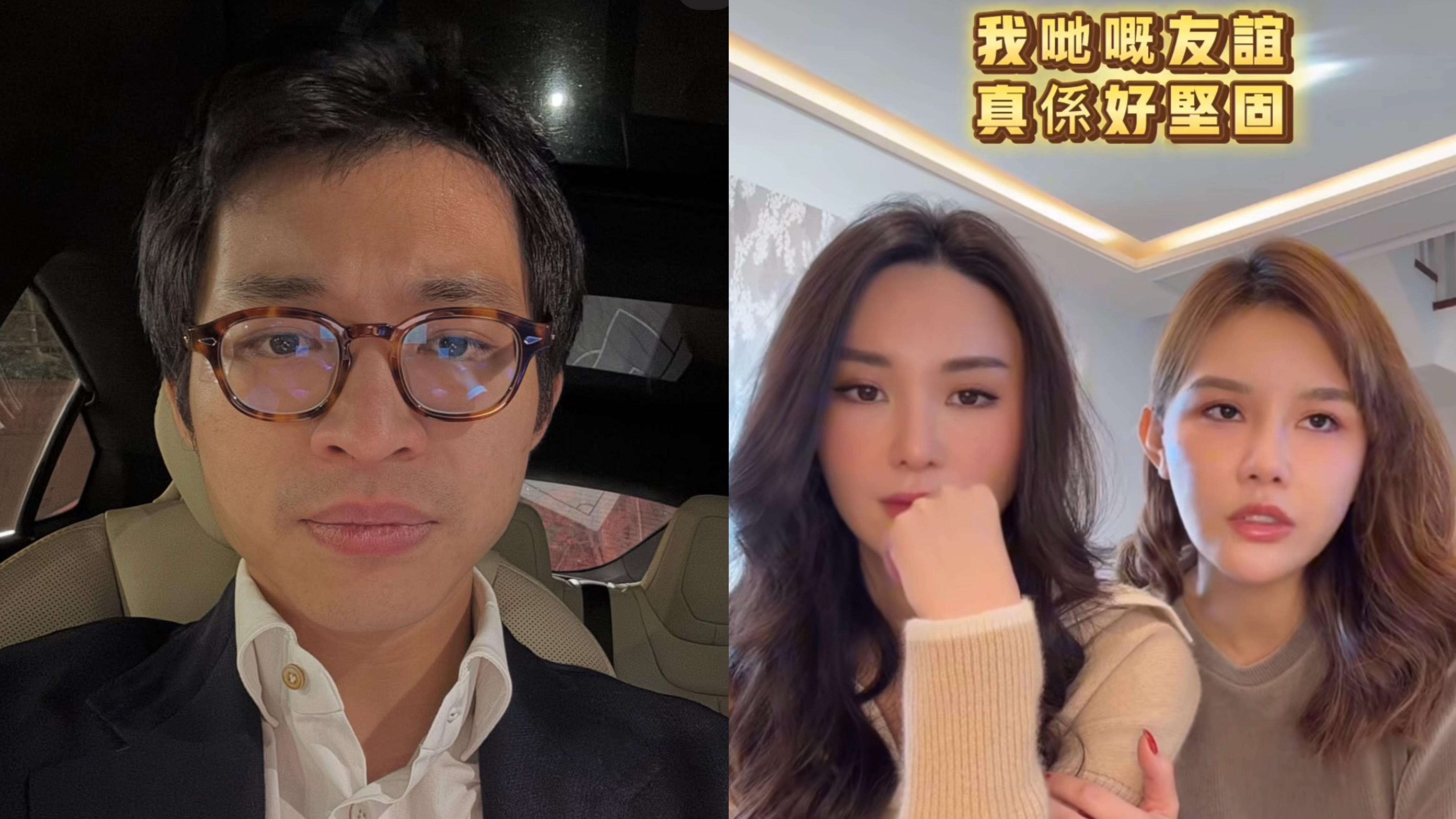 林作11‧22開記者會 交代裕美與五索決裂真相