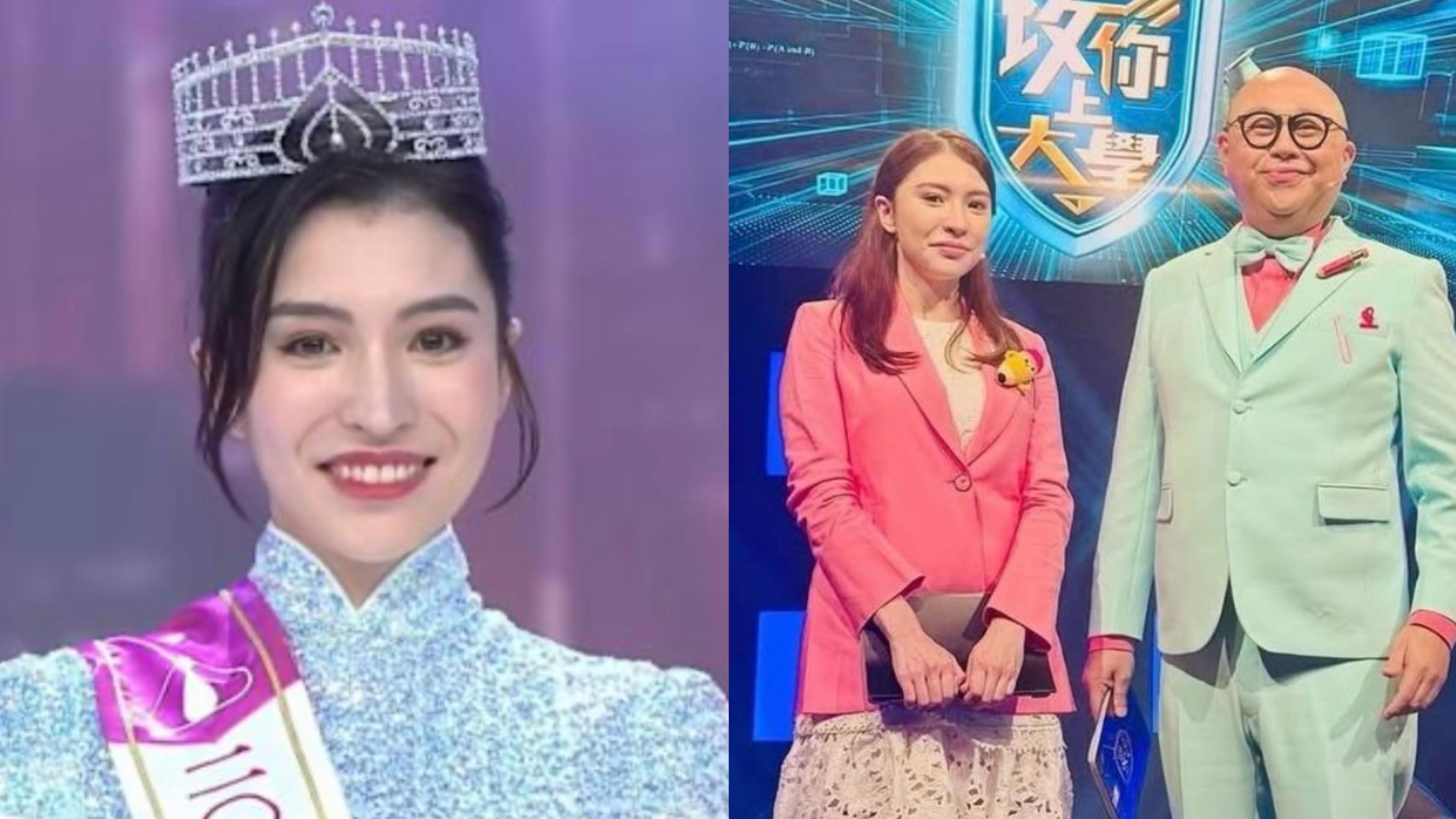 港姐亞軍施宇琪唔想做演員 認有搵TVB高層「直腸直肚」表達發展去向