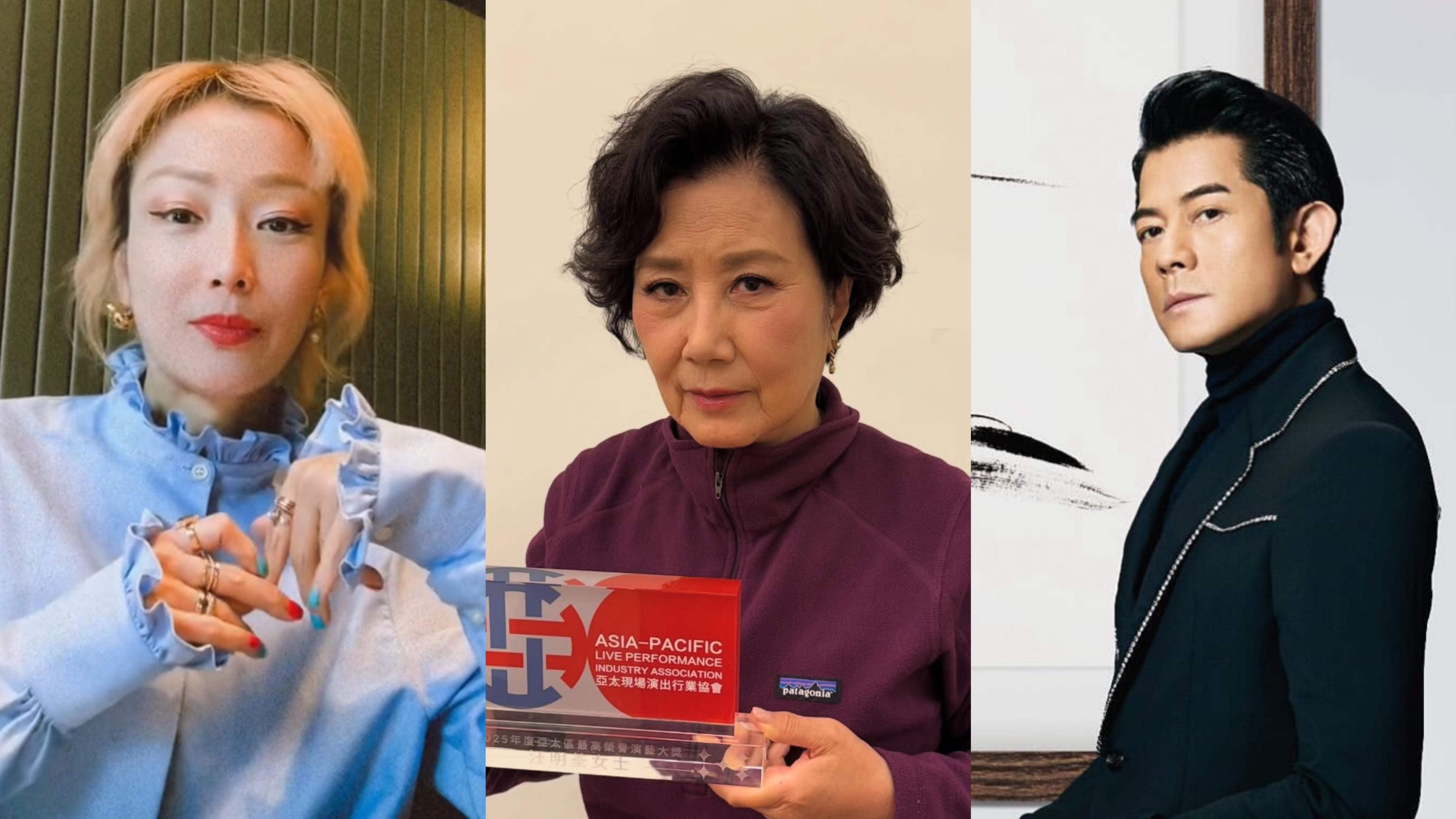 大埔宏福苑五級火｜鄭秀文汪明荃郭富城發文願逝者安息 伍富橋老婆捐大量物資