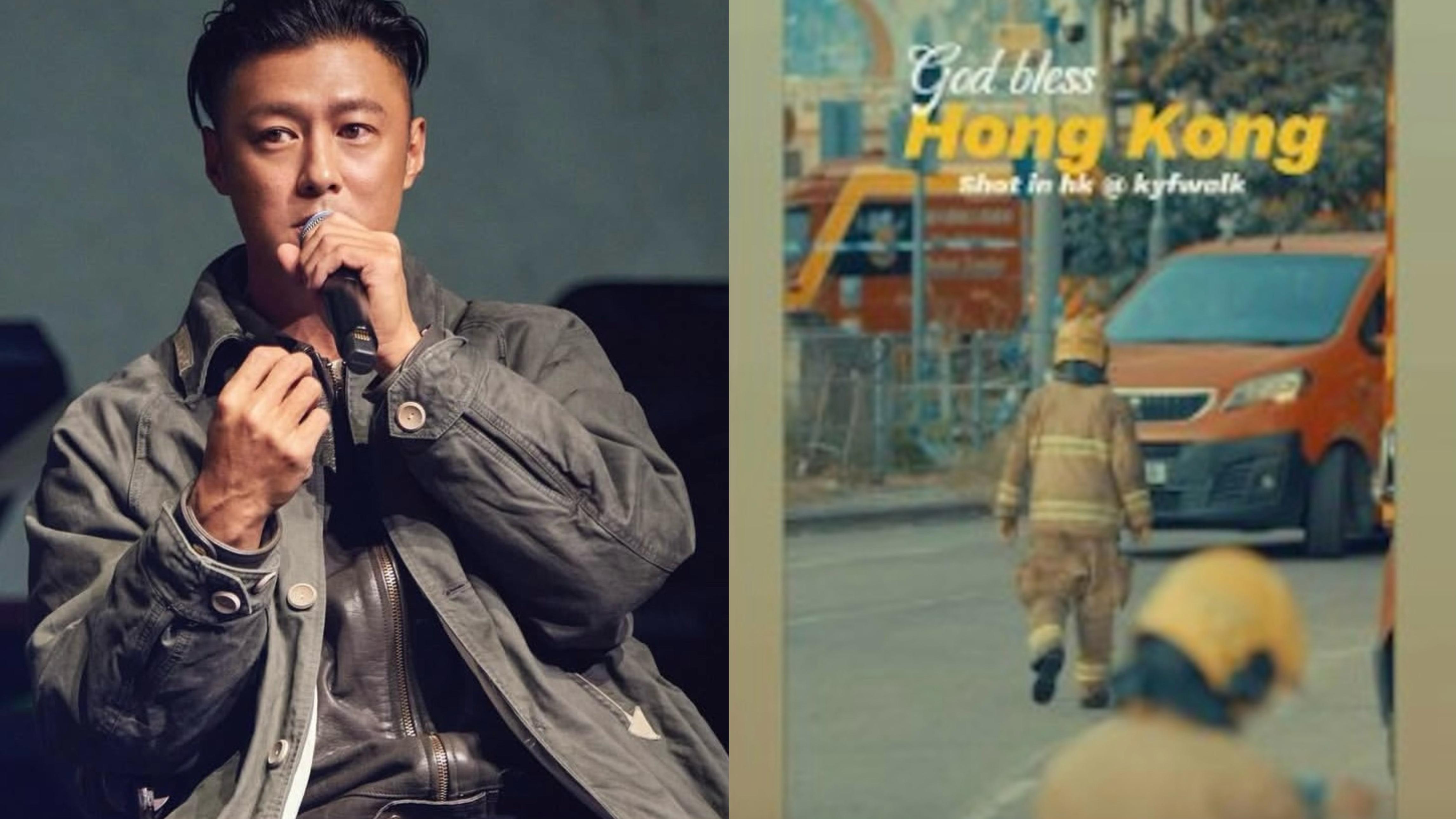 大埔宏福苑五級火 ｜ 余文樂晒一照片遭炮轟 急刪文再轉發火災消息撲火