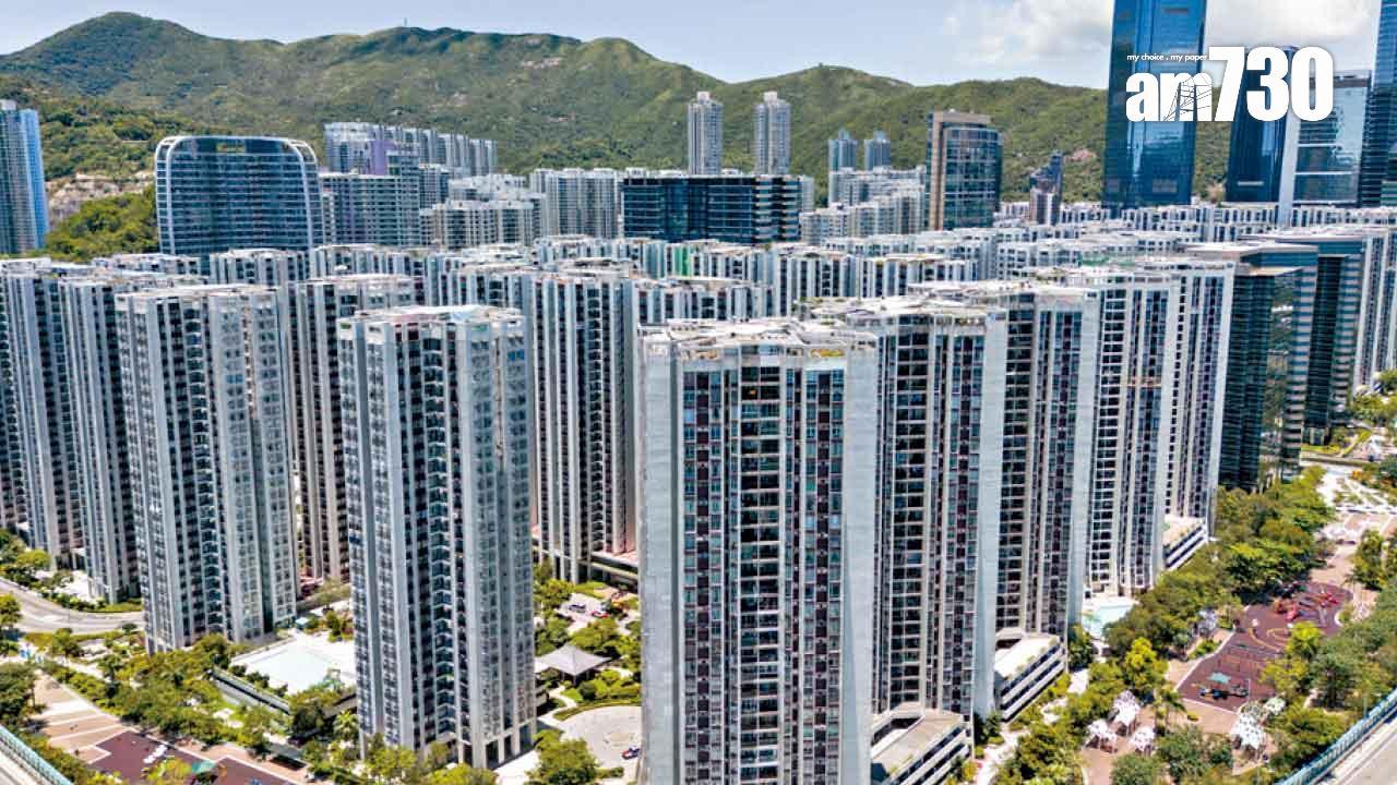 太古城兩房連租約945萬成交 待約滿後收回自用｜藍籌屋苑