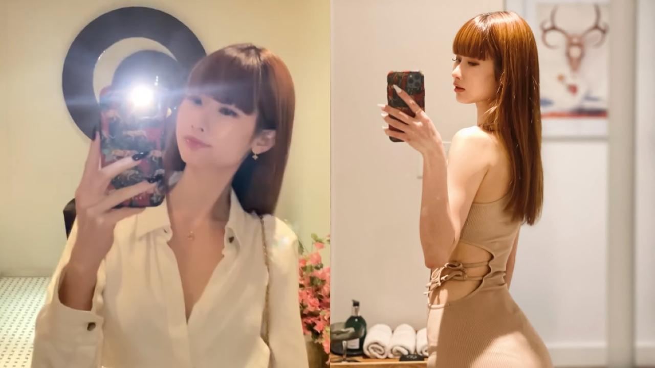 台灣網紅Pei Chung食霸王餐被捕無錢保釋 因欠租將被逐出豪宅