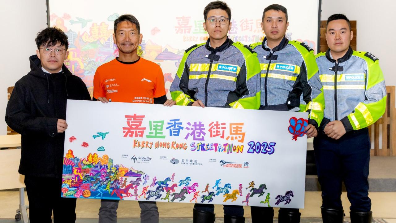 香港街馬星期日舉行多處設臨時封路安排　全馬半馬經中九龍繞道未通車路段