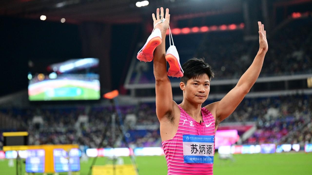 全運會｜蘇炳添領廣東4X100米接力決賽跑第4　繞場揮手告別（有片）