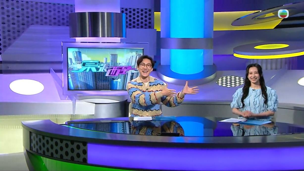 東張西望｜龔嘉欣以元祖級身份主持 一句「娘家」再惹離巢疑雲