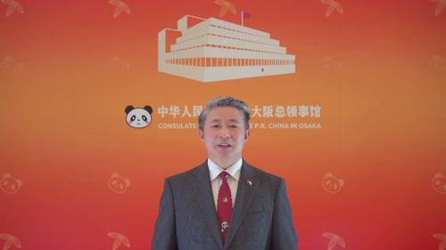 中國駐大阪領事薛劍。(外交部網站)