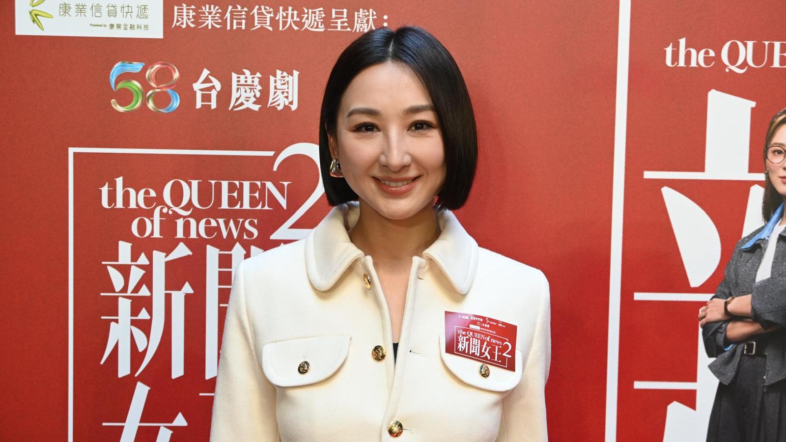 高海寧開心《新聞女王2》拍外傳 談起演員經歷眼濕濕