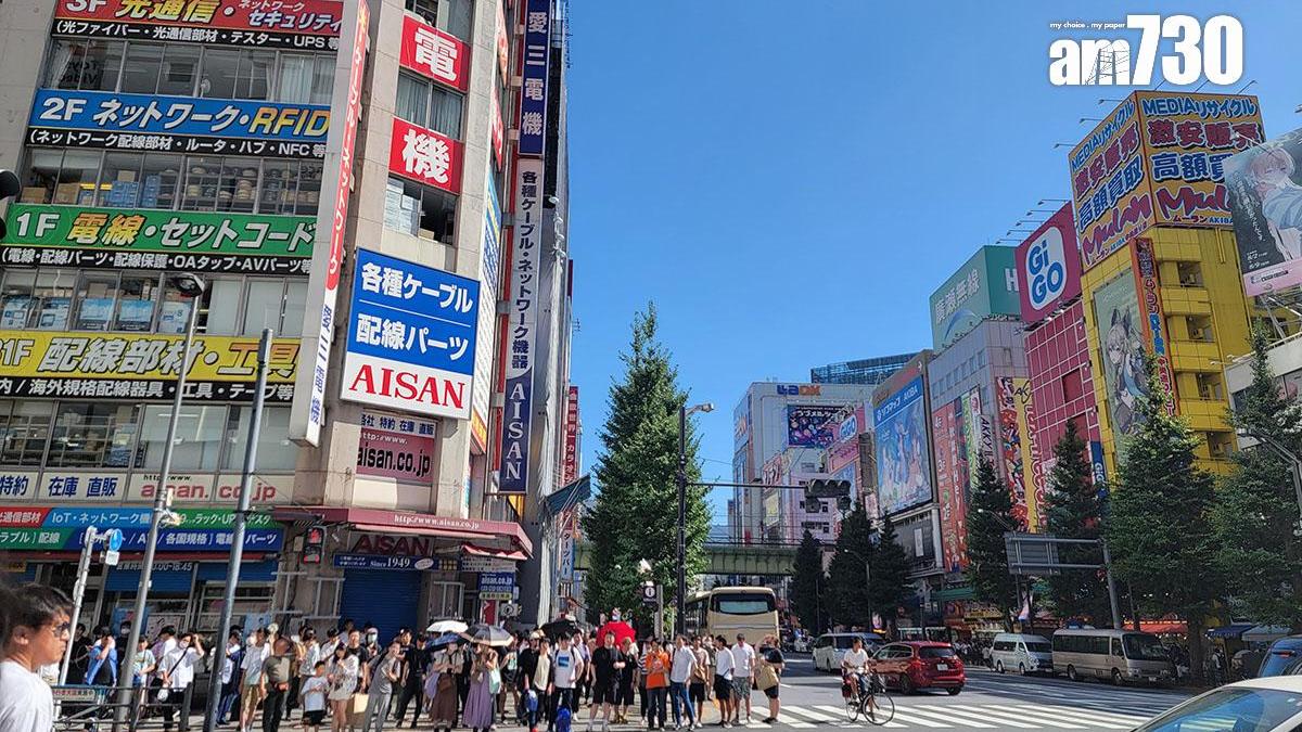 高盛：中日緊張關係衝擊旅遊業　或拖累日本經濟增長