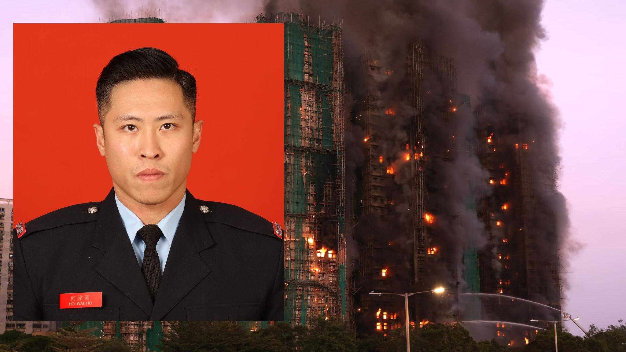 大埔宏福苑五級火｜殉職消防員何偉豪家屬將認屍。