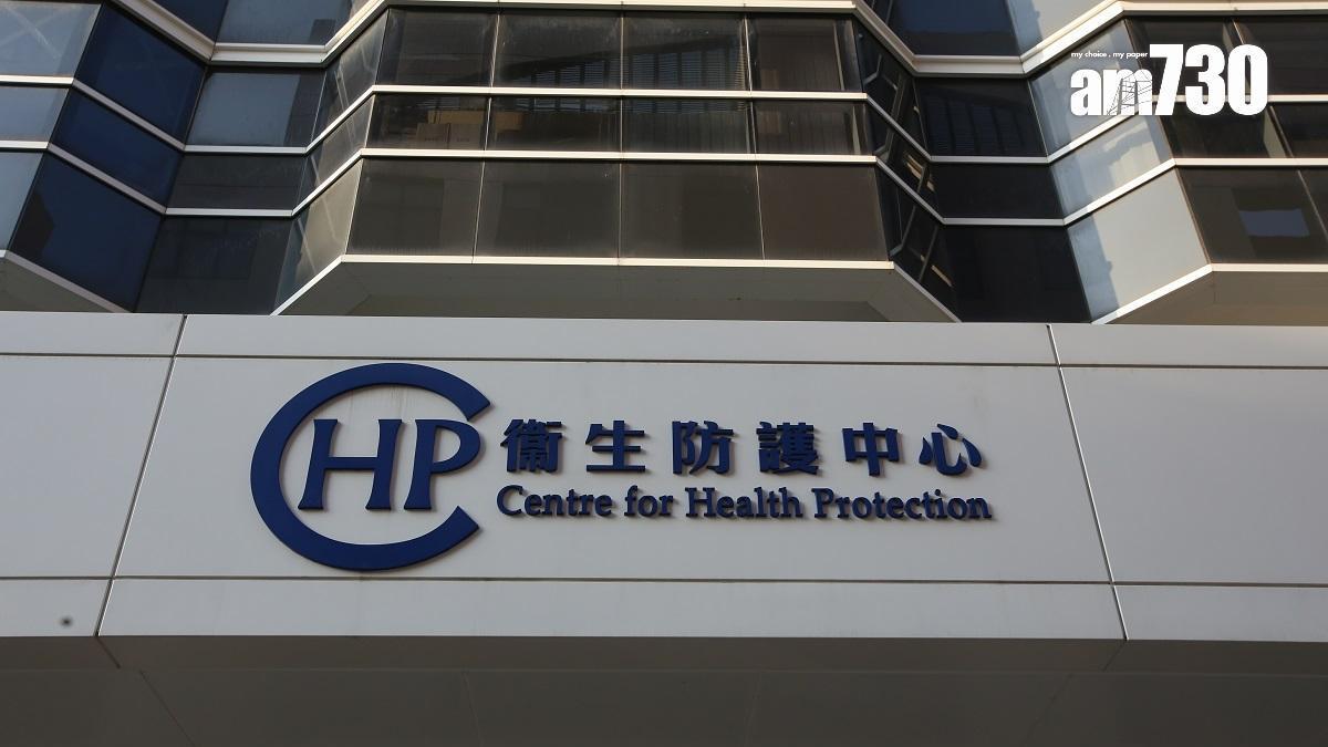 手足口病活躍程度持續上升  衞生防護中心再去信學校發信呼籲留意