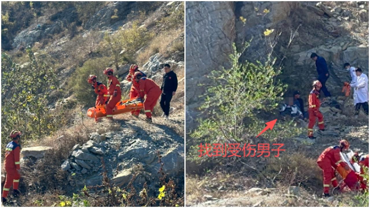 河北一家五口信AI推薦行山路線 誤闖未開發山路 1男子失足滑落山 (有片)