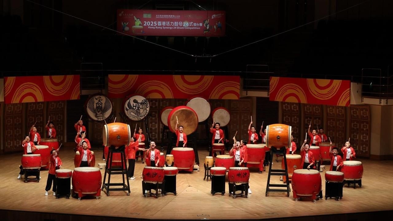 香港鼓樂節 2025