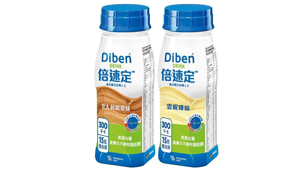 倍速定™ 關注血糖 定啲嚟！