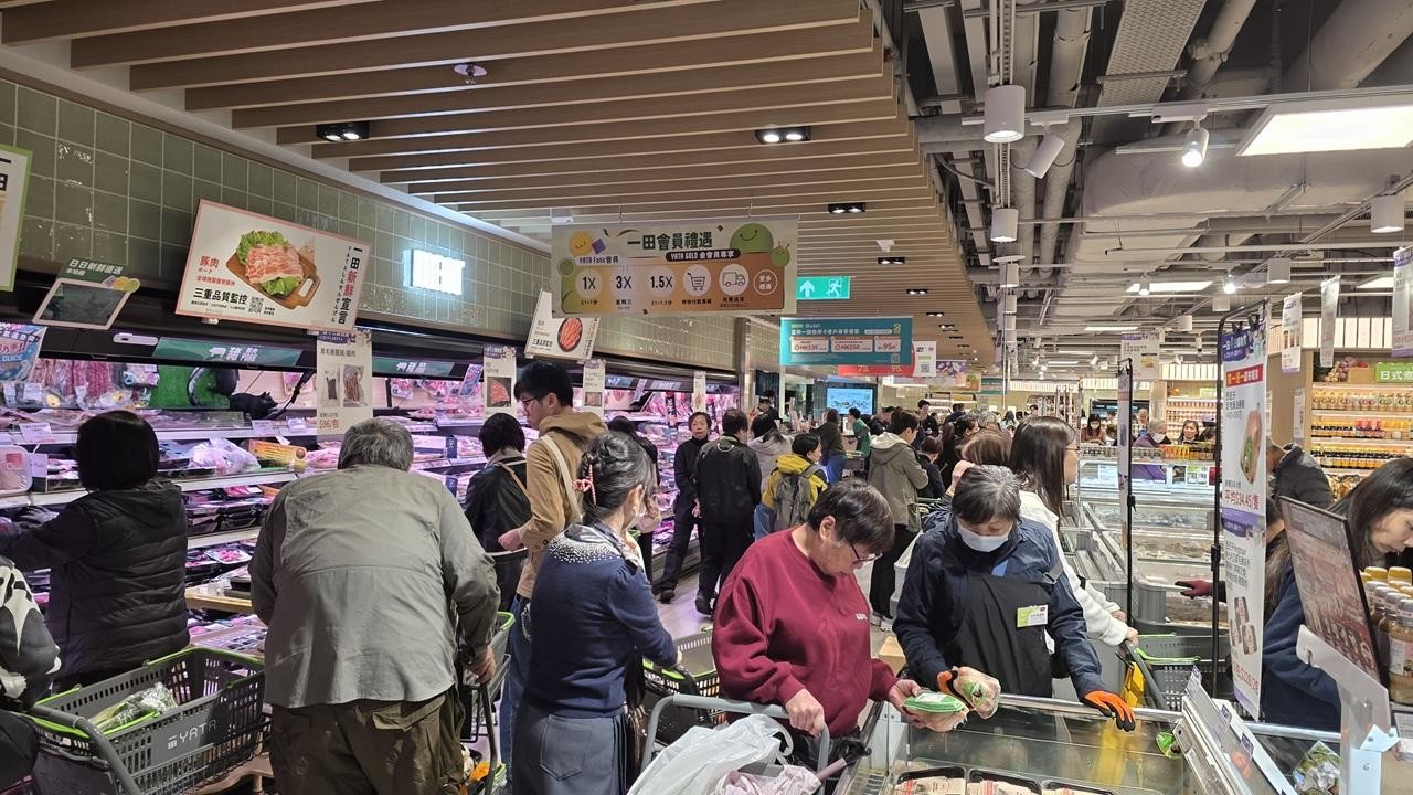 一田冬日購物賞開鑼　逾萬件貨品低至2折　