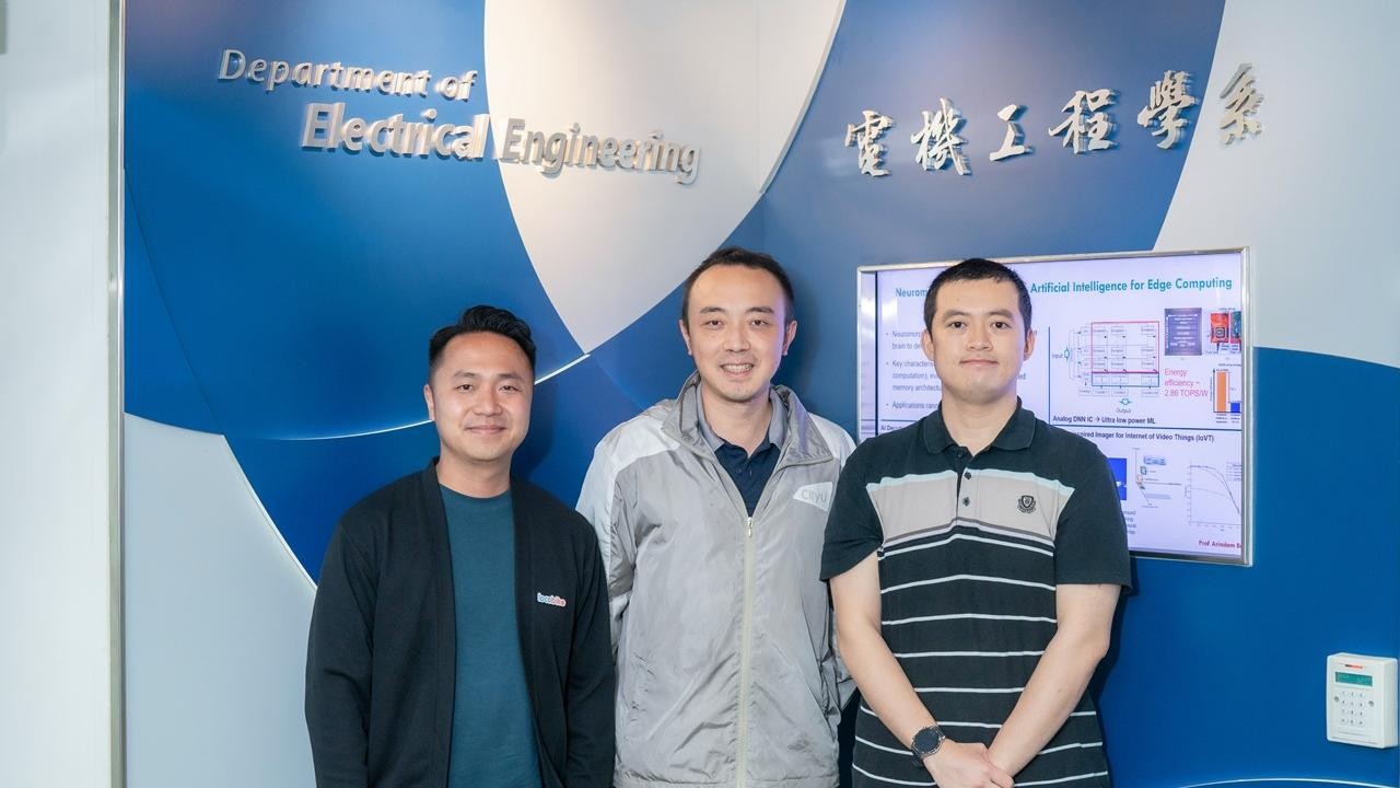 「 LocoBike 」與城⼤達成科研合作   提升道路交通安全   「 AI  電單⾞安全預警」志願者招募計劃   收集電單⾞⾏⾞數據   完成整個數據收集和測試後可領取⾼達港幣 600 元超市購物券