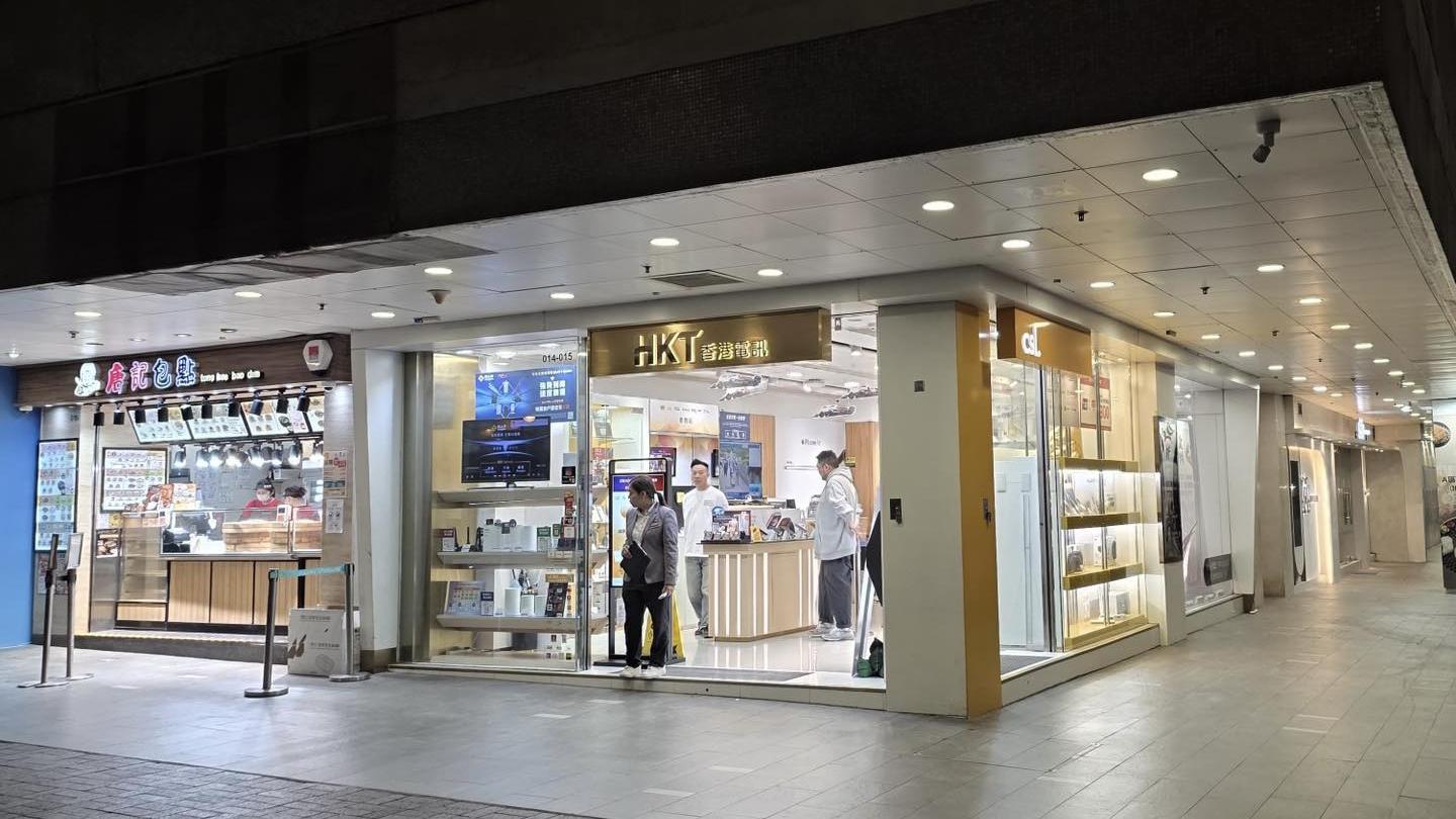 大埔宏福苑五級火｜電訊商支援災民措施一覽