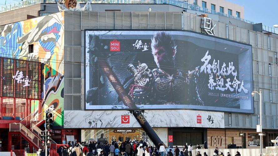 文化新三樣｜黑神話原神風靡海外 打造中國文化軟實力｜國產電子遊戲