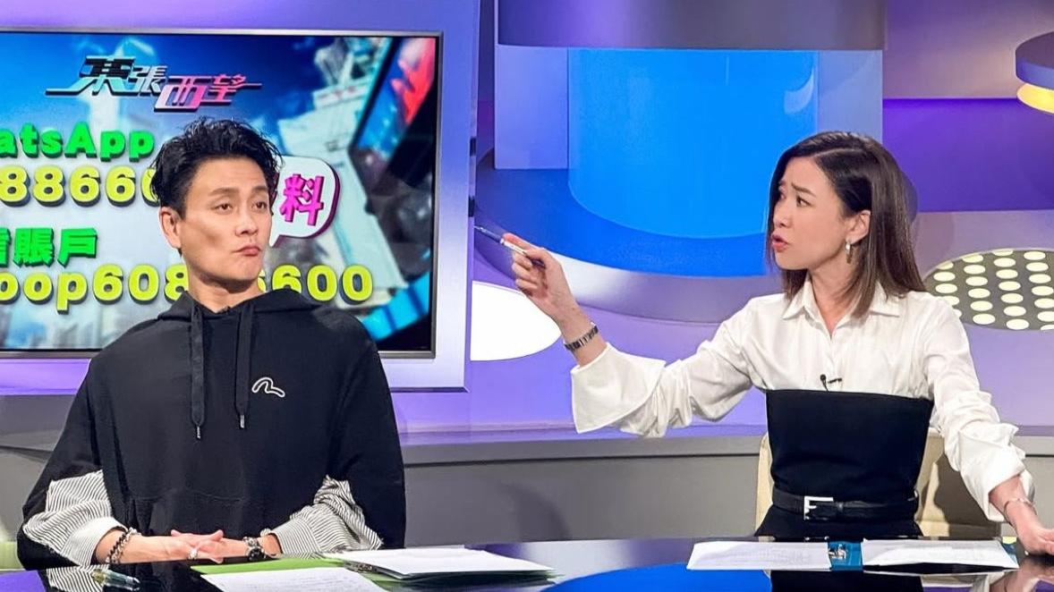 東張西望｜佘詩曼黃宗澤驚喜亮相 化身主持人宣傳新劇扮不和