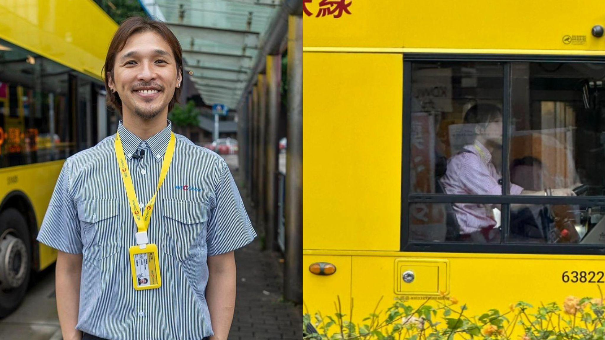 黃又南被捕獲揸巴士禮貌點頭 網民揭兼職月薪一萬八千蚊
