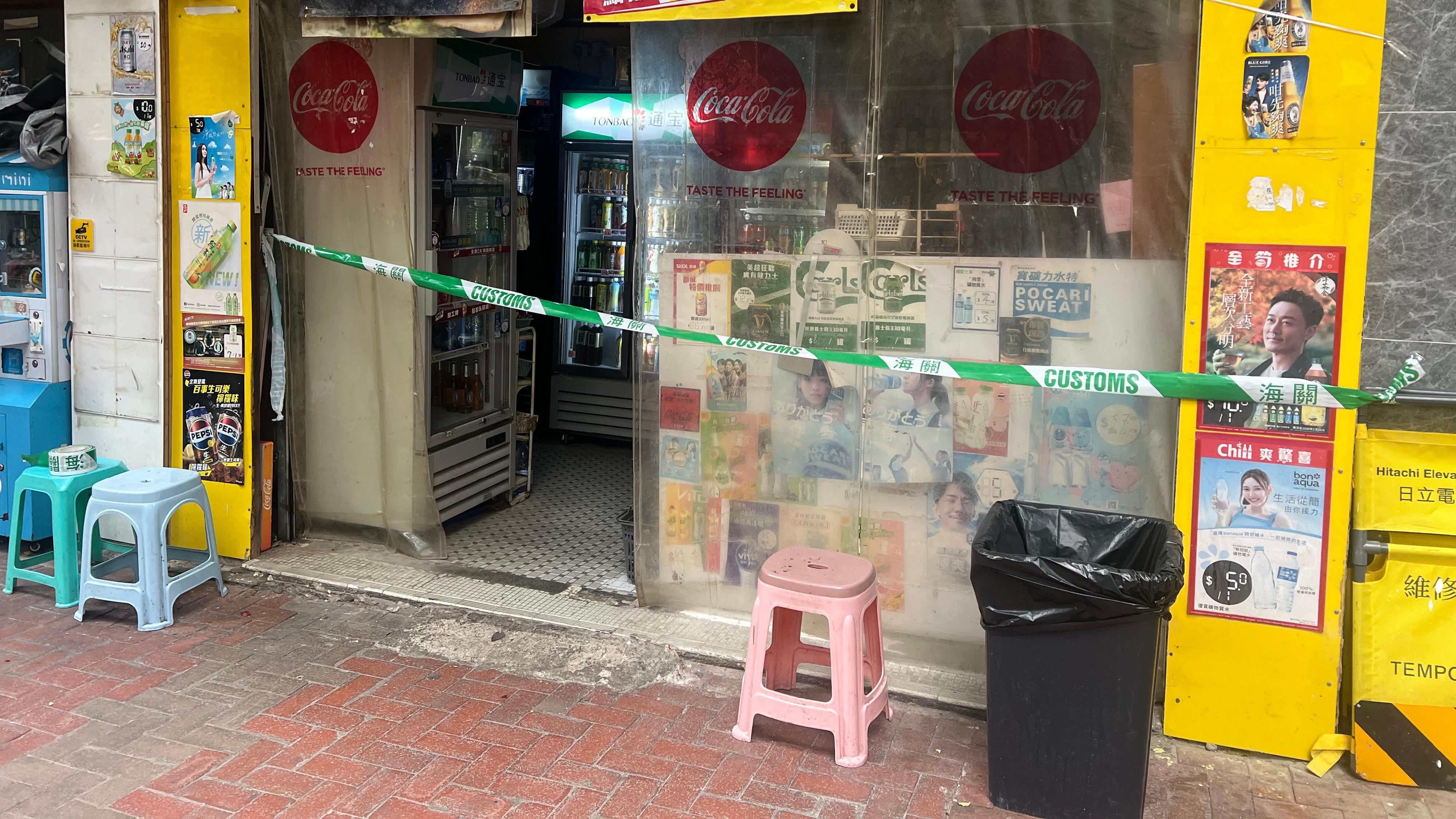 海關搗破3個私煙銷售點。