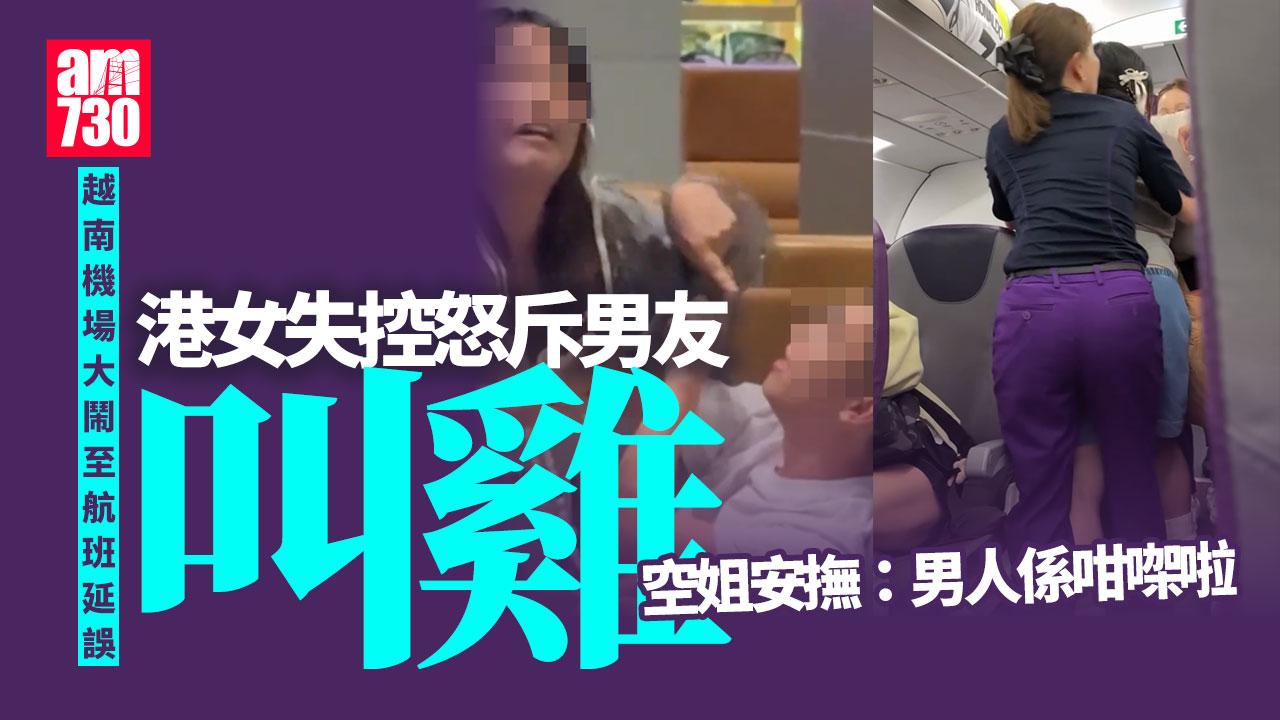 結業潮｜U購據報本月將執剩4間 高峰時期開100間店