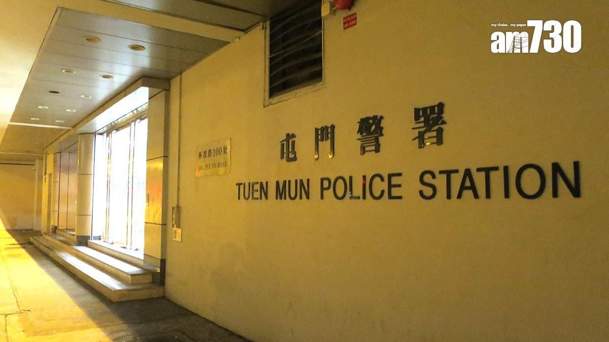 俄籍女因涉嫌「管有攻擊性武器」被捕。