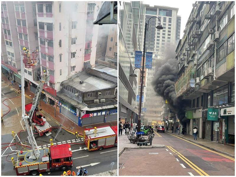 荃灣尖沙咀20分鐘內分別發生火警，濃煙席捲半空。(香港突發事故報料區2.0)