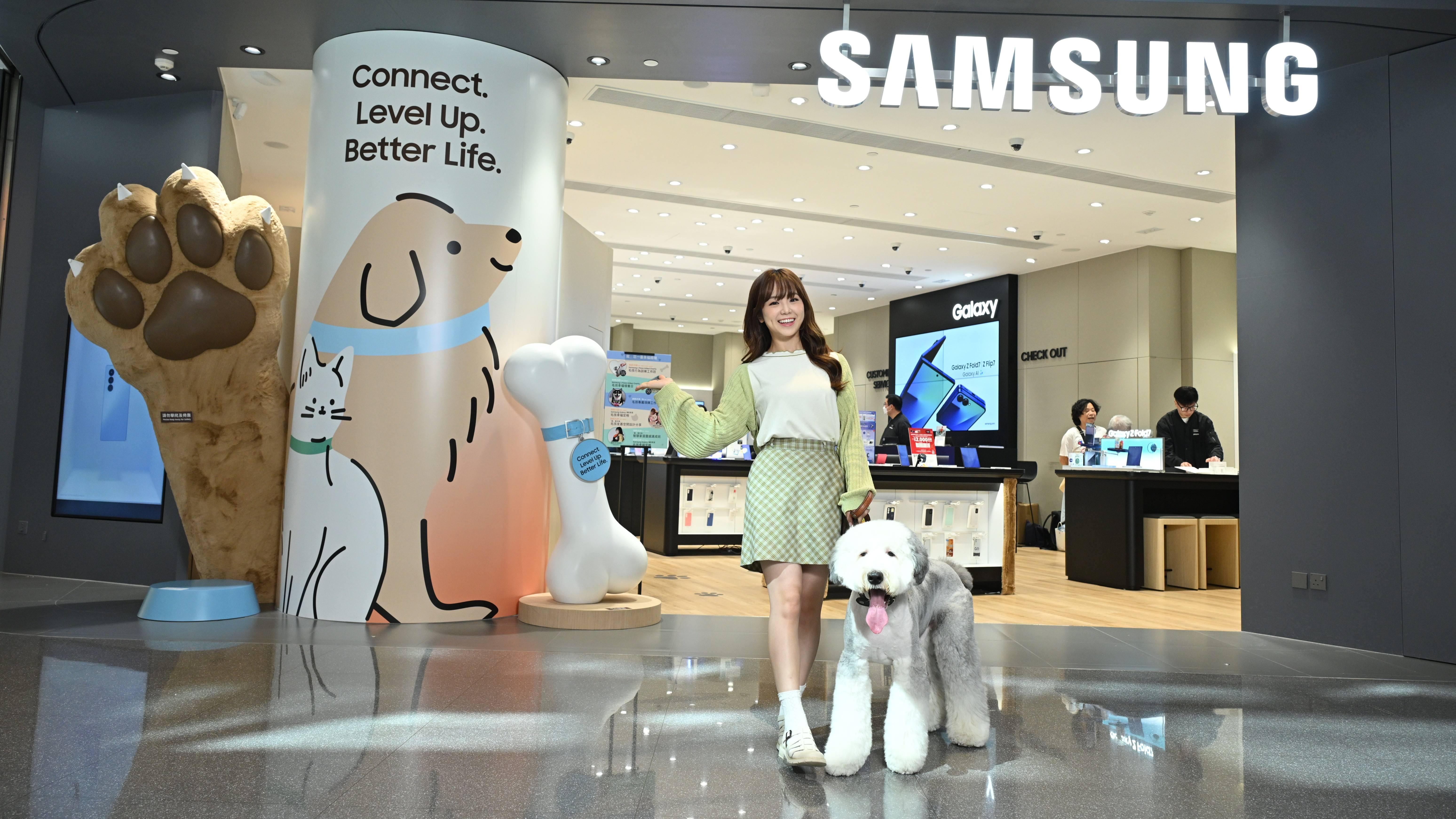 Samsung AIRSIDE店變寵物友善智能家居　科技達人分享毛孩攝影技巧