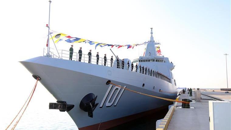 中國宣布在黃海南部進行實彈射擊。圖為解放軍南昌艦。（示意圖／翻攝大陸國防部網站）