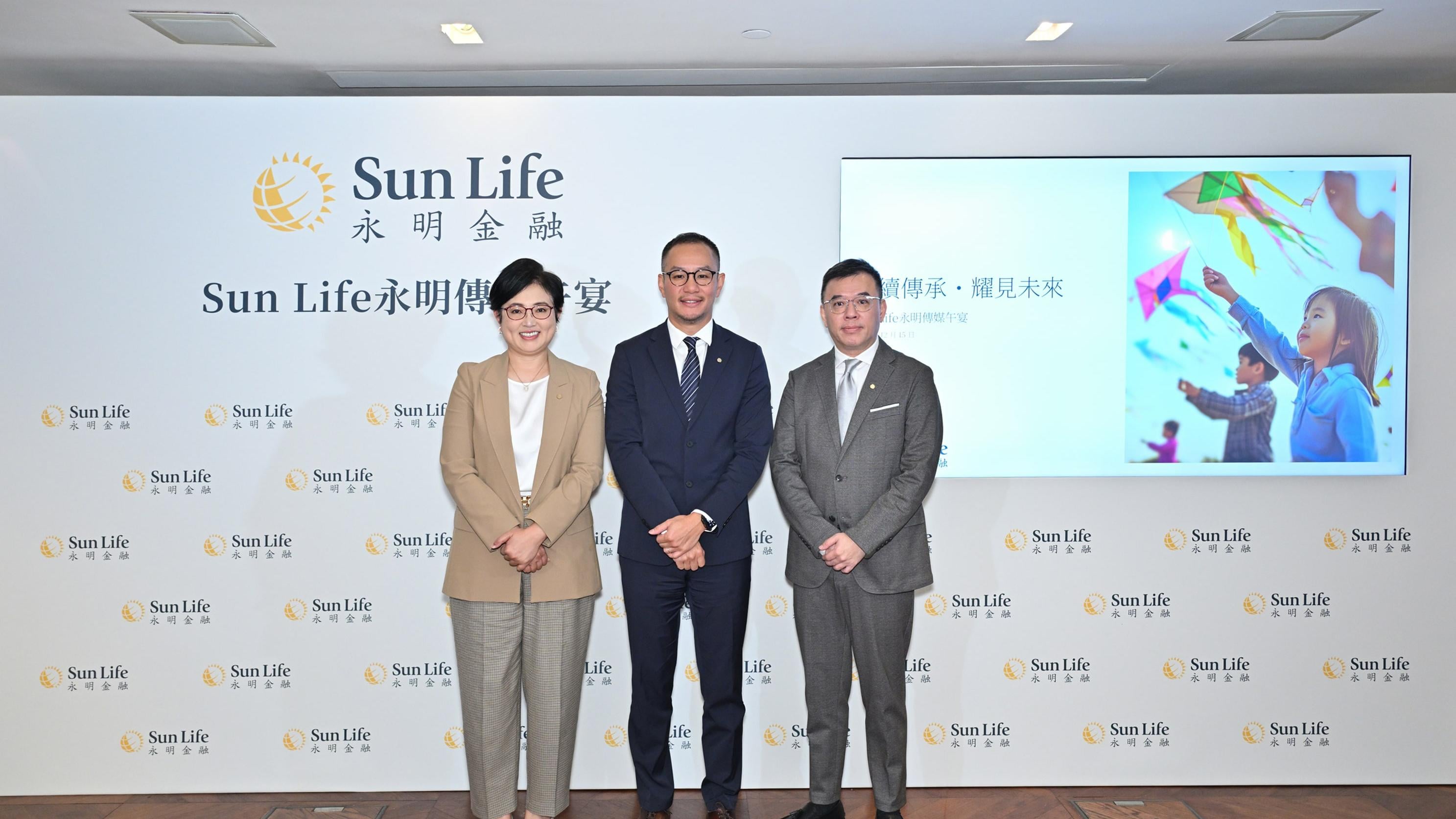 Sun Life永明最新一項調查發現，44%港人憂慮財富「難交棒」 逾5成人擔心「爭家產」。