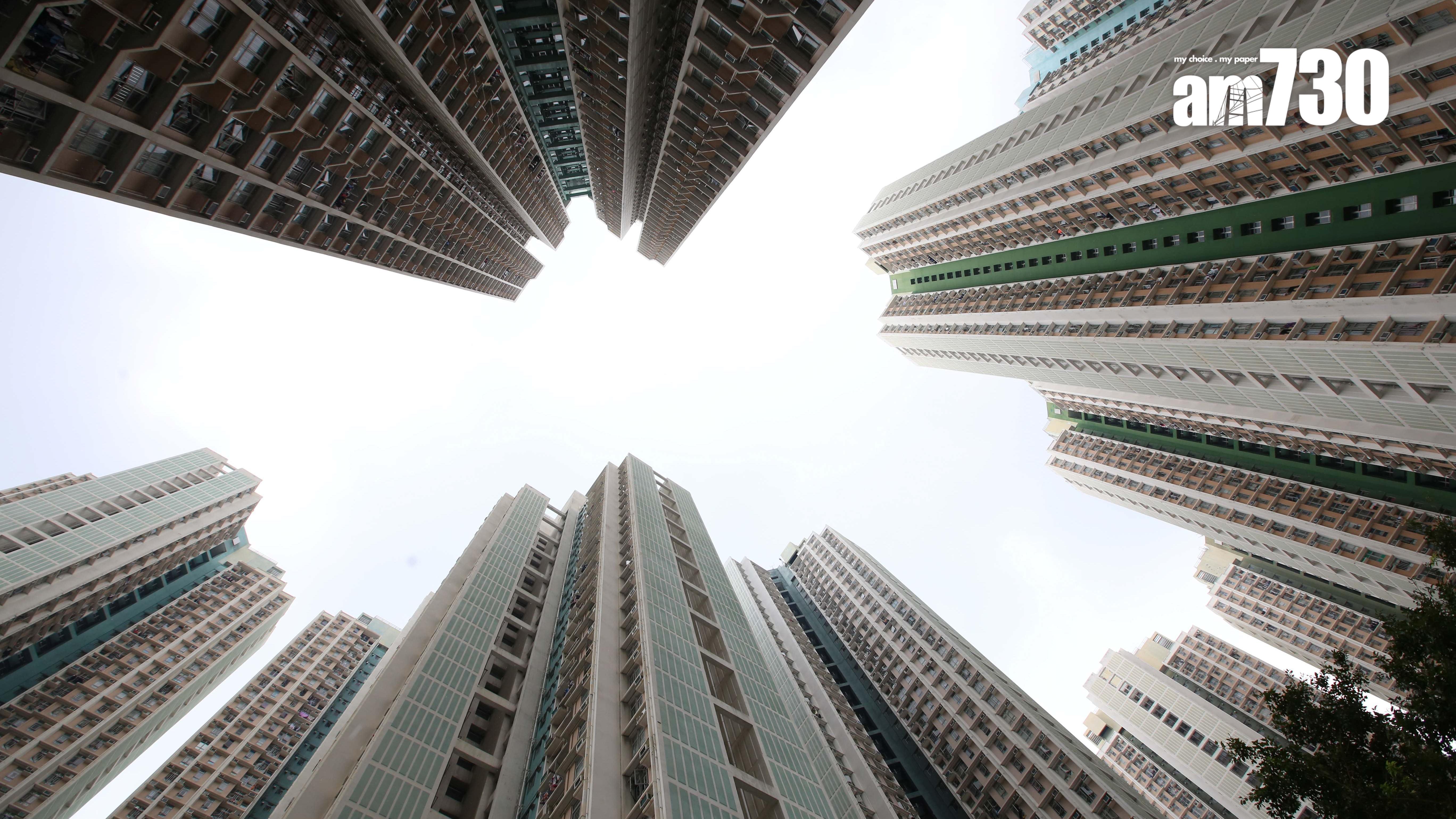 房委會向成功申請者多發一批批准信。