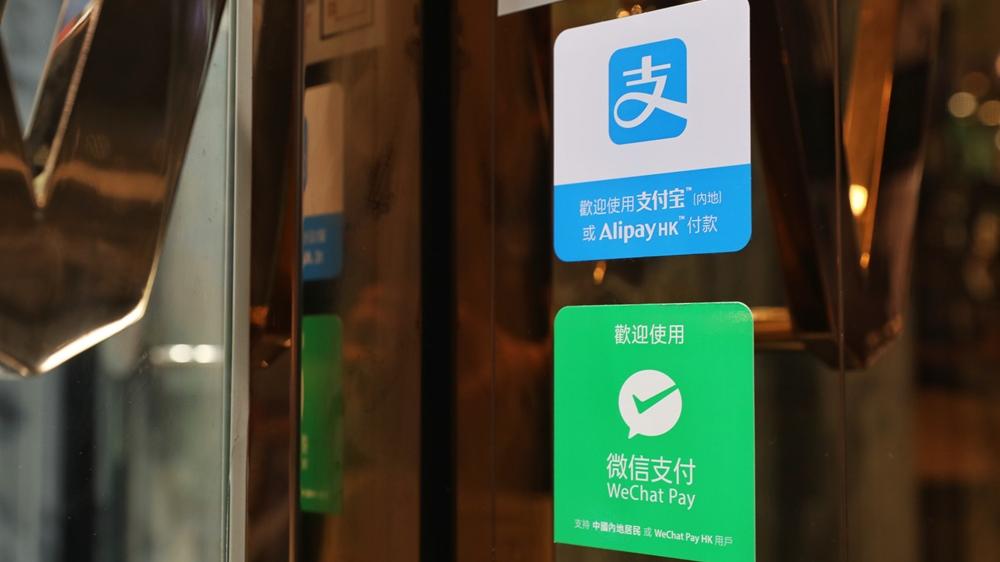 科技平台凝聚港人力量 數字化能力重塑災後救援