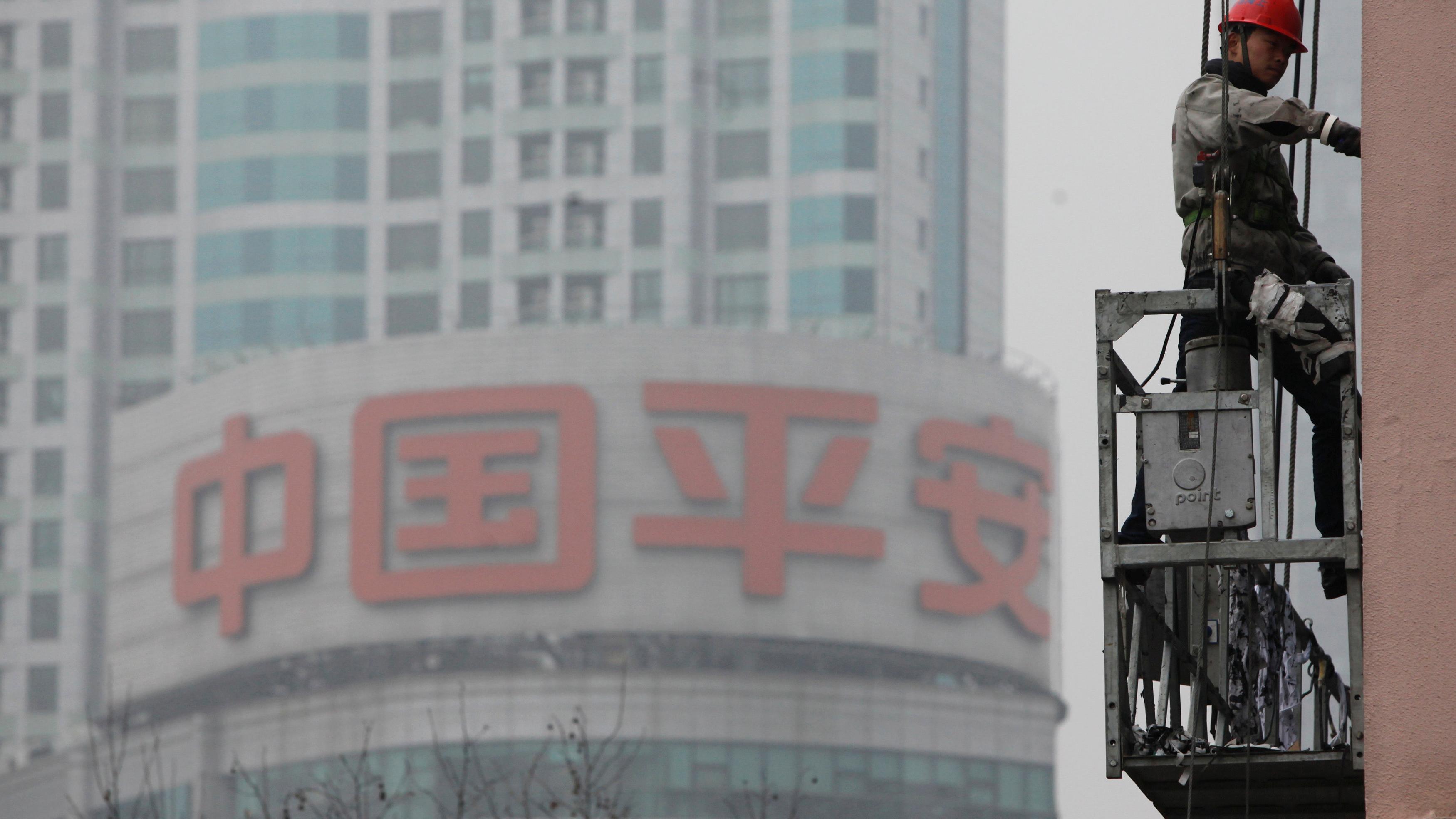 平保整體業務增長強 新業務帶來驚喜