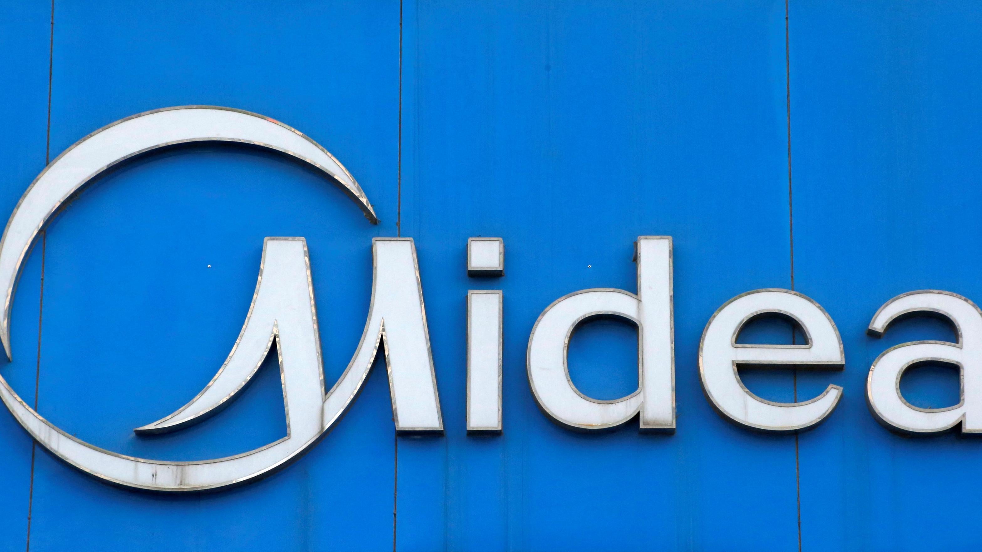 美的智能家電家居及機器人產業 受惠國家發展