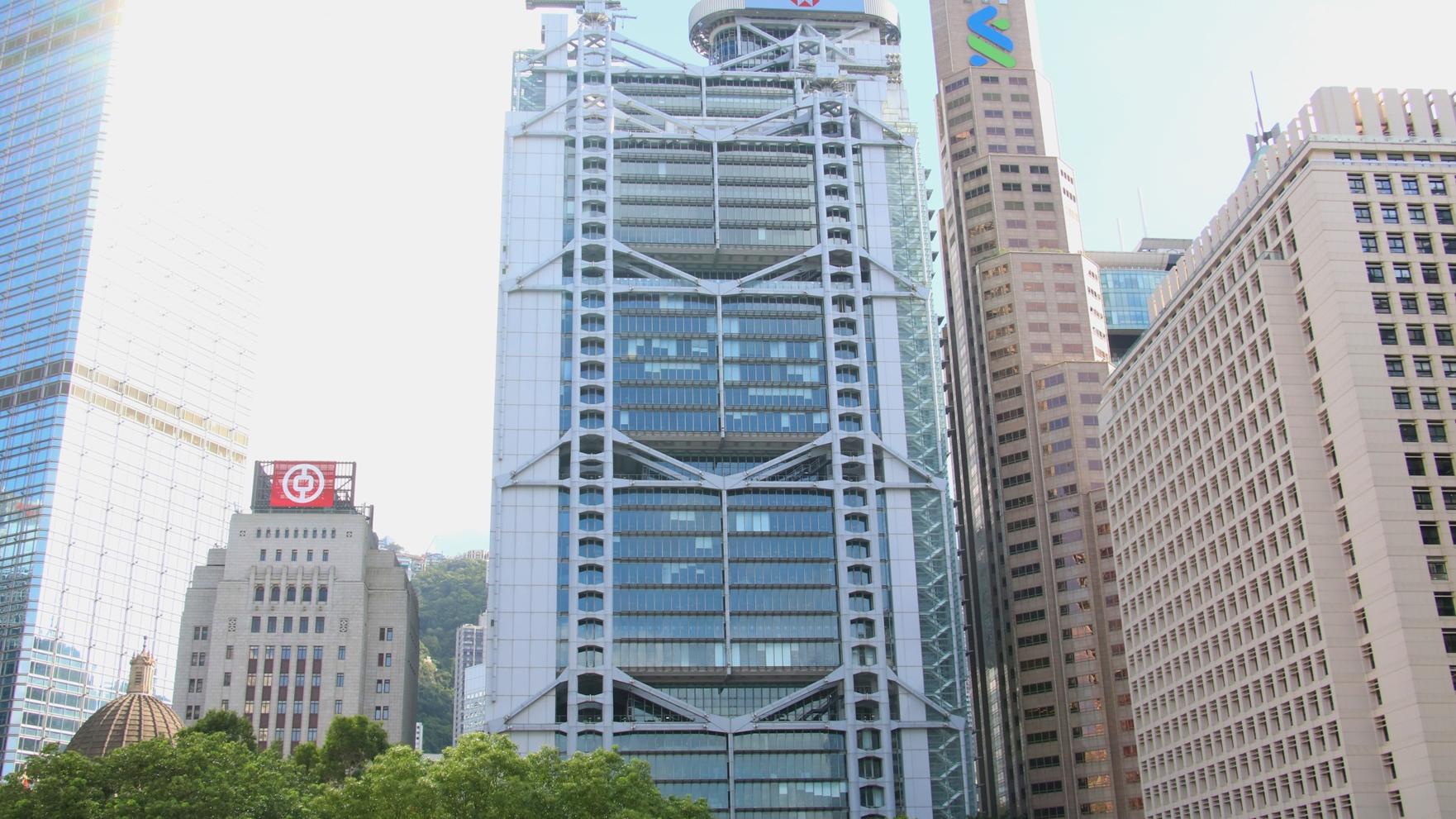 2026按息走勢如何？